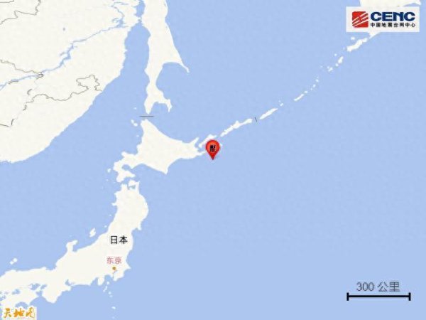卓越汇 日本突发地震！