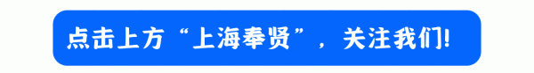顺发配资 西渡街道“就业赋能工坊”——简历精修+面试实战，助你打通求职“最后一公里”！